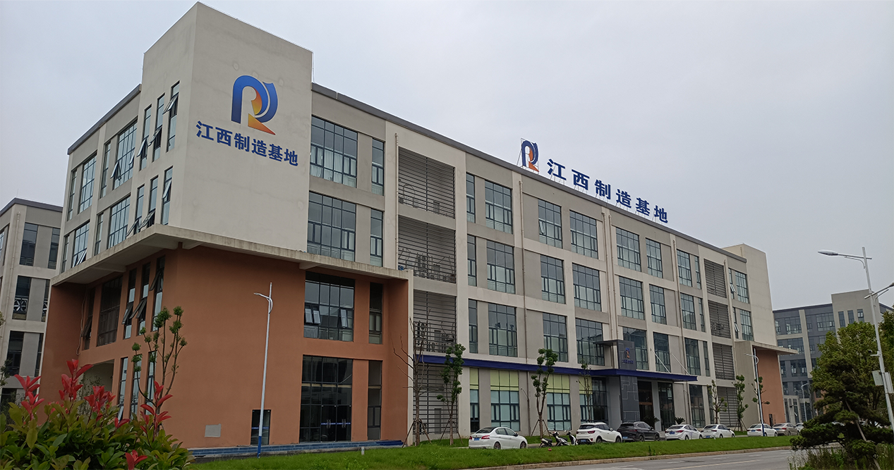 江西制造基地.png